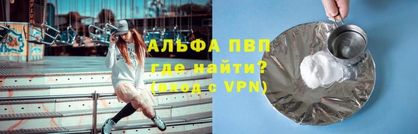 стаф Кукмор