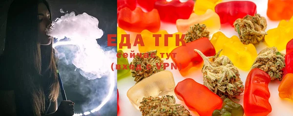 стаф Кукмор
