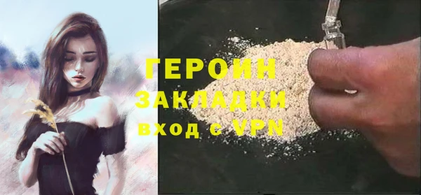 мяу мяу мука Куйбышев
