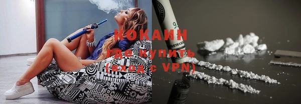 стаф Кукмор
