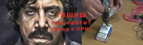 мяу мяу мука Куйбышев