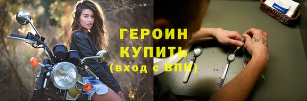 стаф Кукмор
