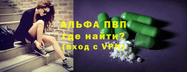 стаф Кукмор