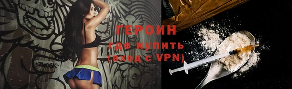мяу мяу мука Куйбышев