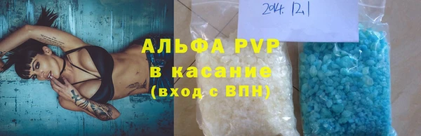 стаф Кукмор