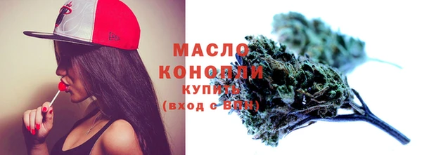 стаф Кукмор