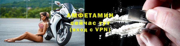 мяу мяу мука Куйбышев
