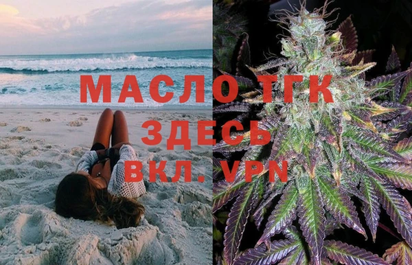 стаф Кукмор