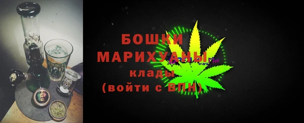 бутират Кулебаки