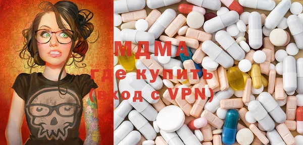 мяу мяу мука Куйбышев