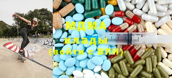 бутират Кулебаки