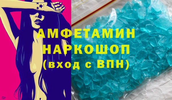 мяу мяу мука Куйбышев