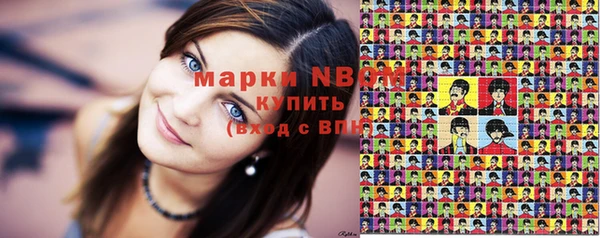 стаф Кукмор