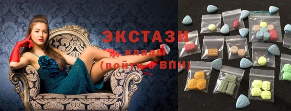 бутират Кулебаки