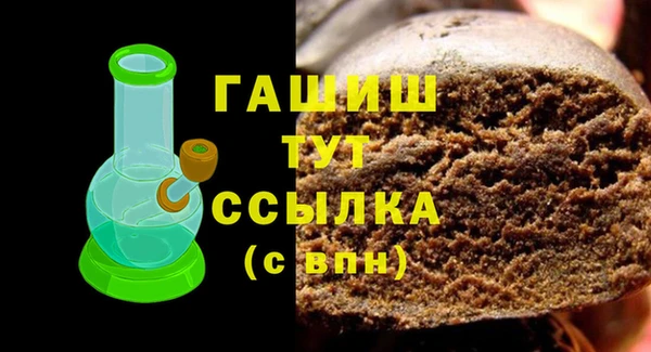 стаф Кукмор