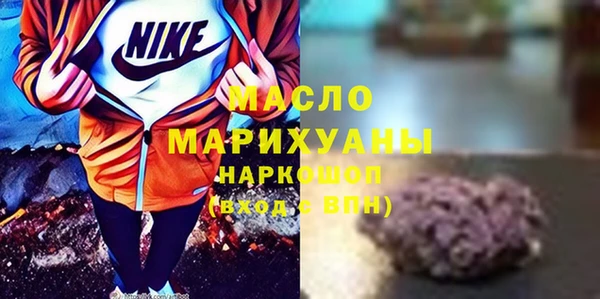 стаф Кукмор