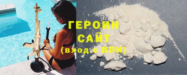 бутират Кулебаки