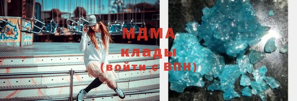 мяу мяу мука Куйбышев