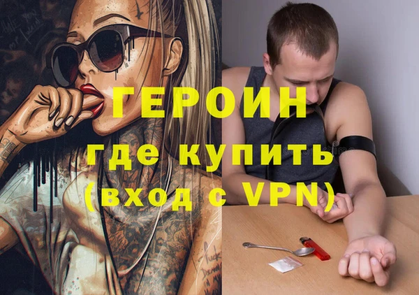 мяу мяу мука Куйбышев