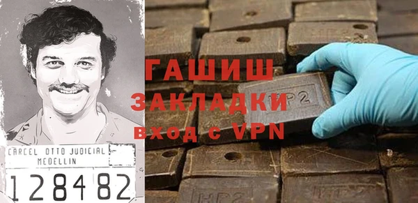 стаф Кукмор