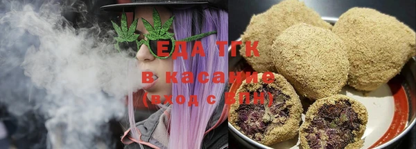 стаф Кукмор