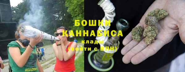 мяу мяу мука Куйбышев